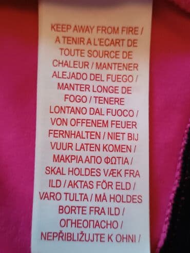 фудболка шорта: СПОРТИВНАЯ ОДЕЖДА на девочку. Спортивная КОФТА.на девочку.ОРИГИНАЛ — 5