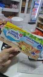 визажное кресло: Профессиональные УФ/LED-лампы для маникюра и педикюра новые от 600 — 8