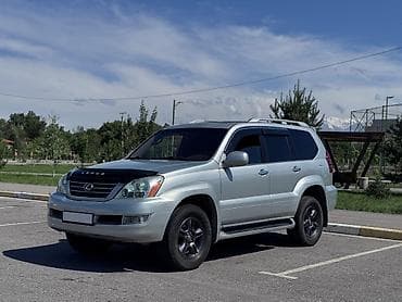 gx 570: Lexus GX: 2005 г., 4.7 л, Автомат, Бензин, Внедорожник — 1