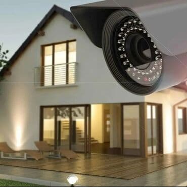 установка отопления в частном доме цена бишкек: Установка видео камеры в офисы частный дом,котеджи,магазин,и,т,д. Цены — 7