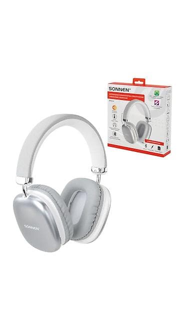 Компьютер жана ноутбук аксессуарлары: Наушники - Формат: полноразмерные, закрытые, с мягкими амбушюрами и — 2