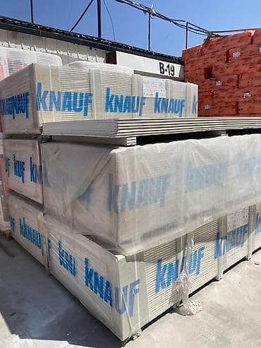 Гипсокартон KNAUF, тип «обычный» (ГКЛ) - Назначение: облицовка стен — 1