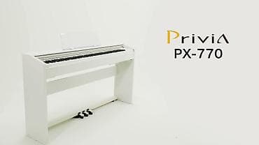 Гитаралар: Цифровое пианино Casio Privia PX‑770 (белое) - Полноразмерная — 4
