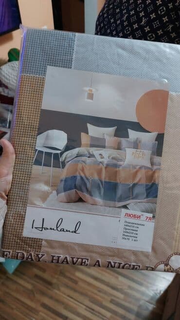 купить форму повара недорого бишкек: Повседневные платья — 2