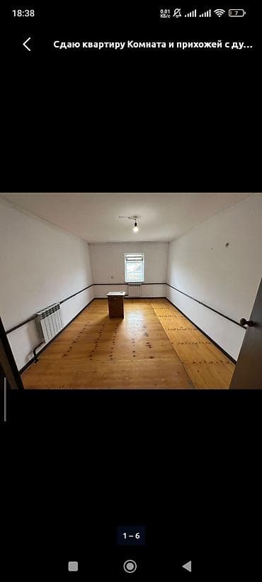 сдаются комнаты: 40 м², 2 комнаты, Утепленный, Бронированные двери, Евроремонт — 2