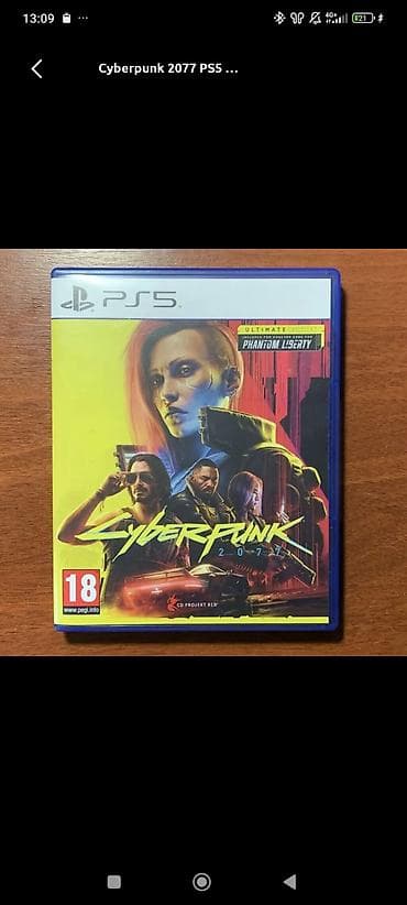 formula 1: Диски с играми для PlayStation: 1) eFootball PES 2020 (PS4) - — 8