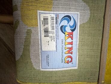 продаю ковёр бу: Ковер Б/у — 2