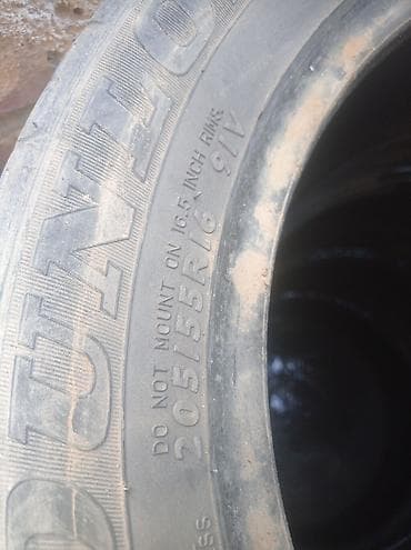 Шины 205 / 55 / R 16, Лето, Комплект, Легковые, Dunlop