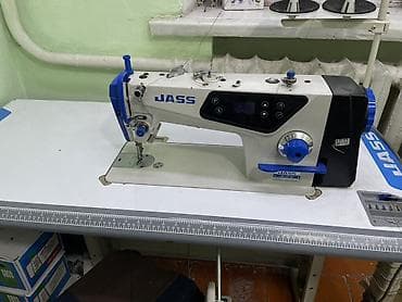 Jass, Самовывоз — 1