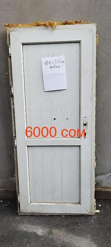 платиковые двери: Пластиковые окна и двери б/у. Район Аламединского рынка Варианты: - — 6