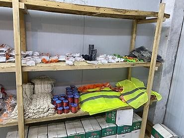 gp pointer: При заказе на 10,000 и выше,доставка — 3