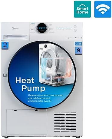serv: Стиральная машина автомат, Новый, Midea, До 9 кг, Фронтальная, Оптом — 9