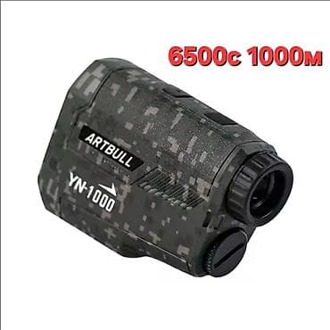 оптики: Прицелы Vector Optics Continental FFP (передняя фокальная плоскость) — 10