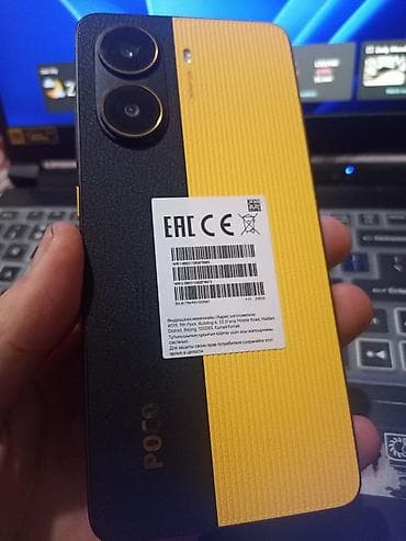 ipad mini 9: Poco X7 Pro, Б/у, 256 ГБ, цвет - Желтый, 2 SIM, eSIM — 3