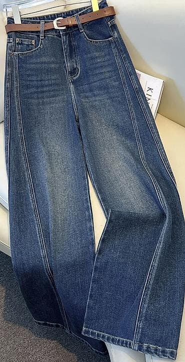 мужские джинсы зауженные: Широкие джинсы из плотного денима - Крой: свободный, прямой/широкий — 1