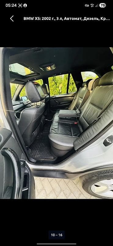 abs e39: BMW X5: 2002 г., 3 л, Автомат, Дизель, Кроссовер — 4