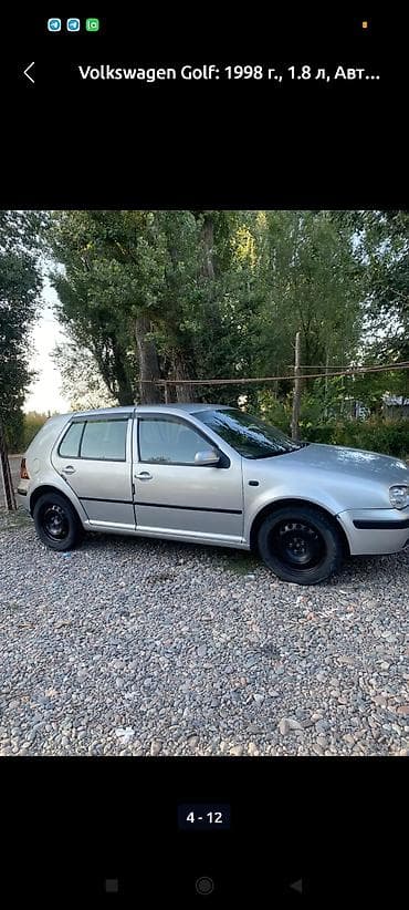 volkswagen passat вз: Volkswagen Golf: 1998 г., 1.8 л, Автомат, Хэтчбэк — 3