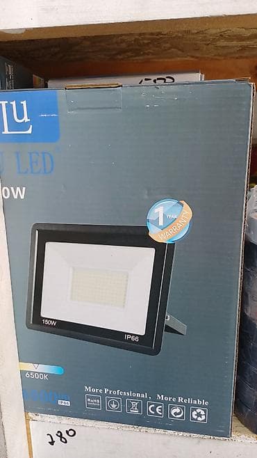 lumen lux: Светодиодный прожектор LU LED - Мощности на выбор: 50 Вт и 150 Вт — 2