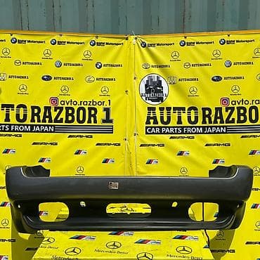 BMW, Оригинал