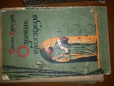 Компрессорлор: Ручной гидравлический насос с ручкой-воротком и шлангами Описание: - — 10