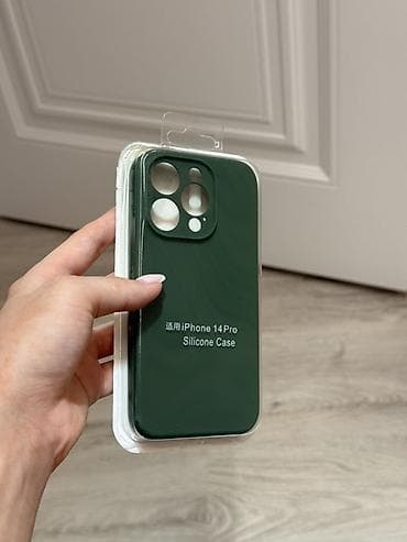 Силиконовый чехол для iPhone 14 Pro - Модель: iPhone 14 Pro -