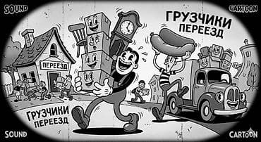 Уборщик Больше 6 лет опыта, Полный рабочий день