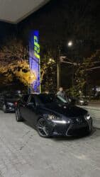 срочно в связи с переездом: Lexus IS: 2017 г., 2 л, Автомат, Бензин, Седан — 9