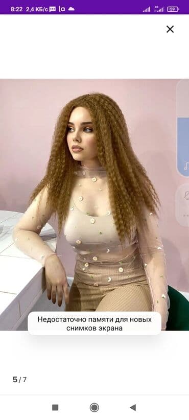 кресло барбер: Афронаращивание,все виды,+ наращивание натуральных волос+ — 2