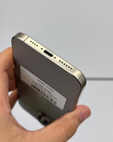 коробка айфон: IPhone 16 Pro Max, Б/у, 256 ГБ, Natural Titanium, Защитное стекло, Чехол, Коробка, В рассрочку, 89 % — 5