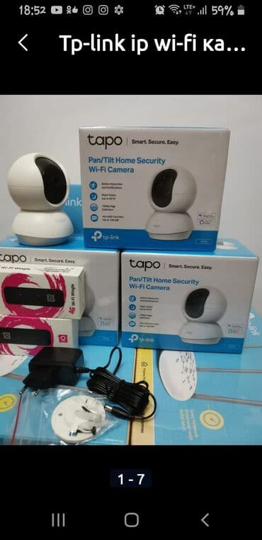 кабель для видеонаблюдения: Видеонаблюдение оптом и в розницу! Камеры 2мп - 4-5-8 Mpx IP / Analog — 6