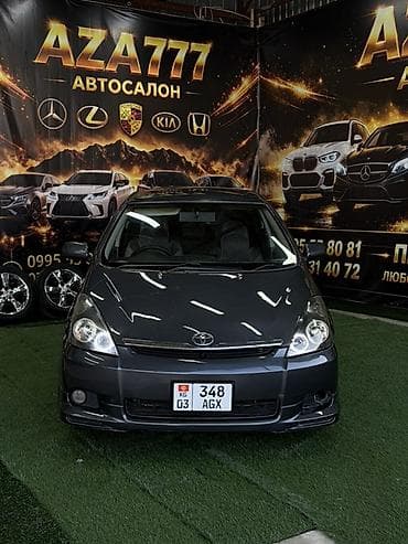 Toyota WISH: 2004 г., 2 л, Вариатор, Бензин, Универсал