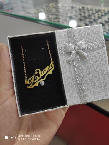 цепочки женские: Чынжыр, Үлгүсү 925, Аялдарга, Жаңы — 1