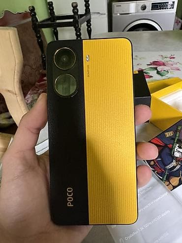 камера вид: Poco X7 Pro, Б/у, 512 ГБ, цвет - Желтый, 2 SIM — 2