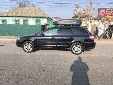 приём катализаторов в бишкеке: Subaru Outback: 2005 г., 2.5 л, Автомат, Газ, Универсал — 4