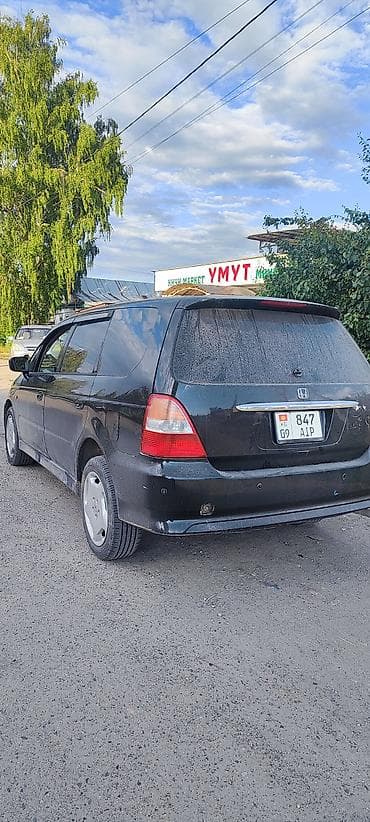 forester 2004: Honda Odyssey: 2000 г., 2.3 л, Автомат, Бензин, Минивэн — 5