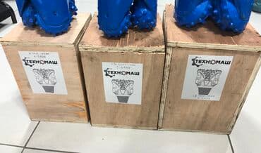 сверло по металлу цена бишкек: Долото шарошечное (буровая коронка) От компании «Техномаш» — 12