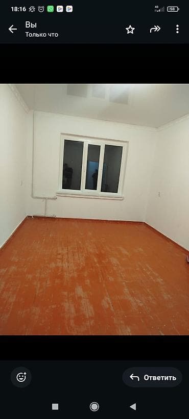 салон красата: 2 комнаты, 45 м², 4 этаж, Евроремонт — 6