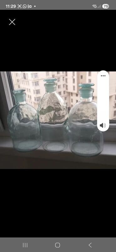 куплю бочки металлические бу: Бутылки, Б/у — 1