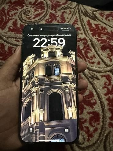 айыон 12 про макс: IPhone 14 Pro Max, Б/у, 256 ГБ, Black Titanium, Защитное стекло, Чехол, 79 % — 5
