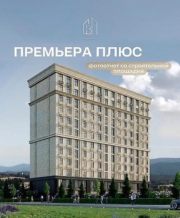 2 комнаты, 81 м², Молодая Гвардия Элитка, 6 этаж, ПСО (под самоотделку) — 4