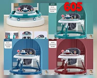 ходунок поводок: Ходунки для малышей — несколько моделей и расцветок Основные — 5