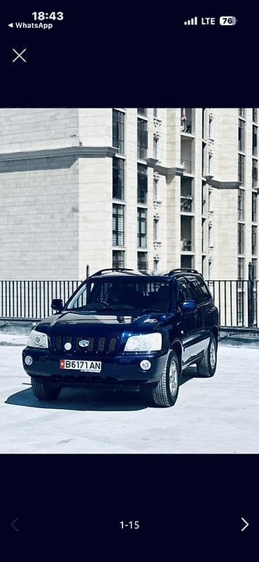 продаю тойота клюгер: Toyota Kluger: 2003 г., 2.4 л, Автомат, Бензин, Кроссовер — 3