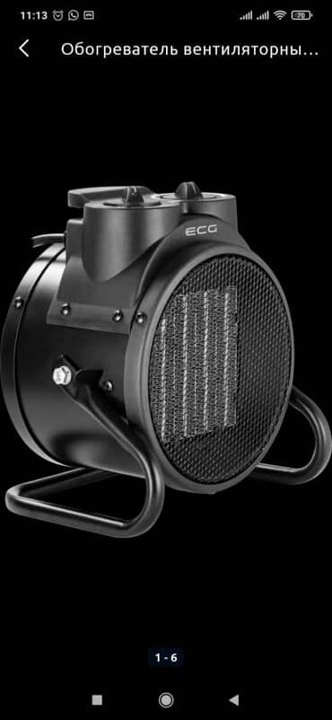 отопительные приборы: Продаю нагревательный элемент Тены,Спирали на калориферы, пушки — 14