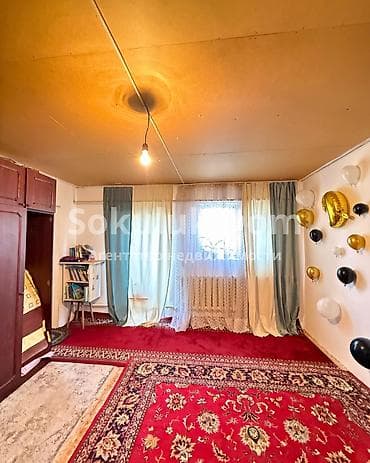 kant flat: 🏠Продается дом в с. Сокулук 🟡 Комнаты: 4 🟡 Участок: 7,5 соток 🟡 — 6