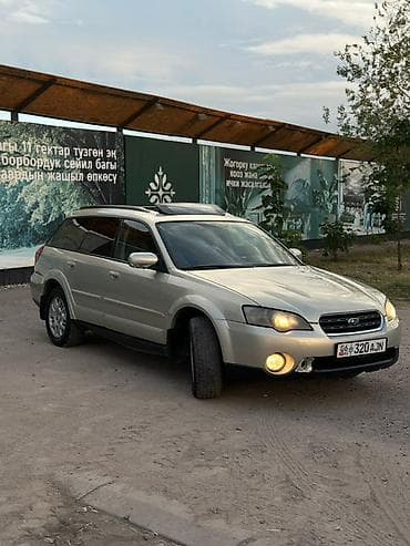 subaru outback xt: Subaru Outback: 2006 г., 2.5 л, Автомат, Бензин, Универсал — 4