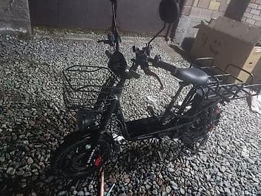 Электровелосипед