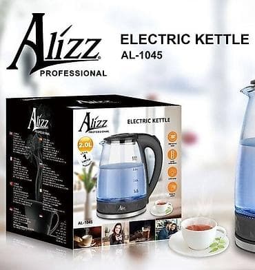 kettle: Электрический чайник, Новый, Самовывоз, Бесплатная доставка — 1