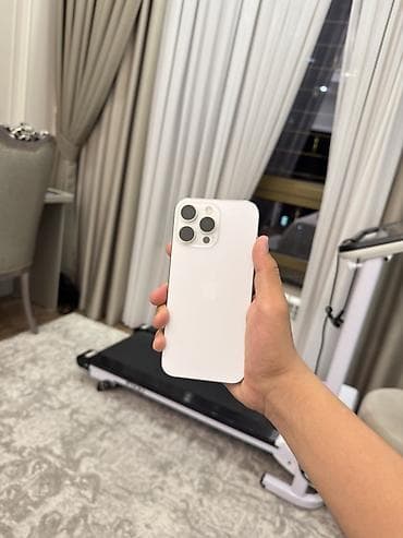 IPhone 16 Pro Max, Б/у, 256 ГБ, Белый, Коробка, 90 %