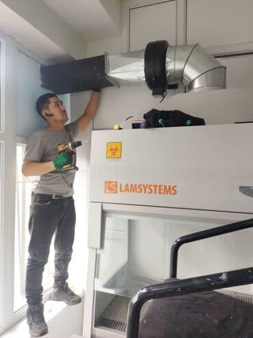 оборудование для заправки кондиционеров: Ремонт вытежка Вытежка Вентиляция Установка вытежка Ремонт плиты — 1