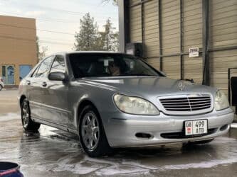 самая дорогая машина в кыргызстане 2023: Mercedes-Benz S-Class: 2025 г., Седан — 3
